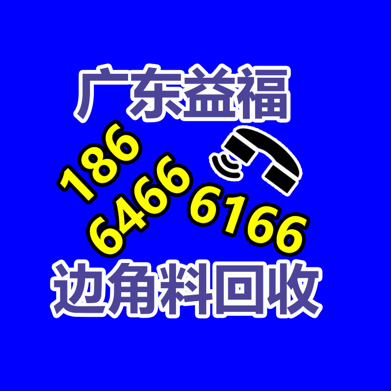 廣州變壓器回收公司：廢舊手機也可以變成“寶貝”